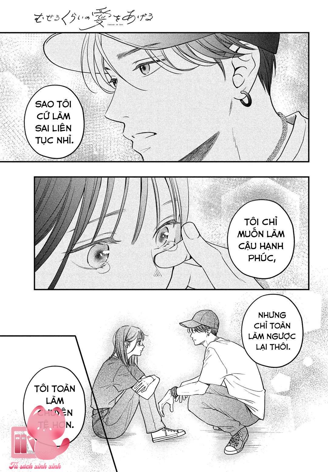 Choking On Love Chap 4 - Trang 2