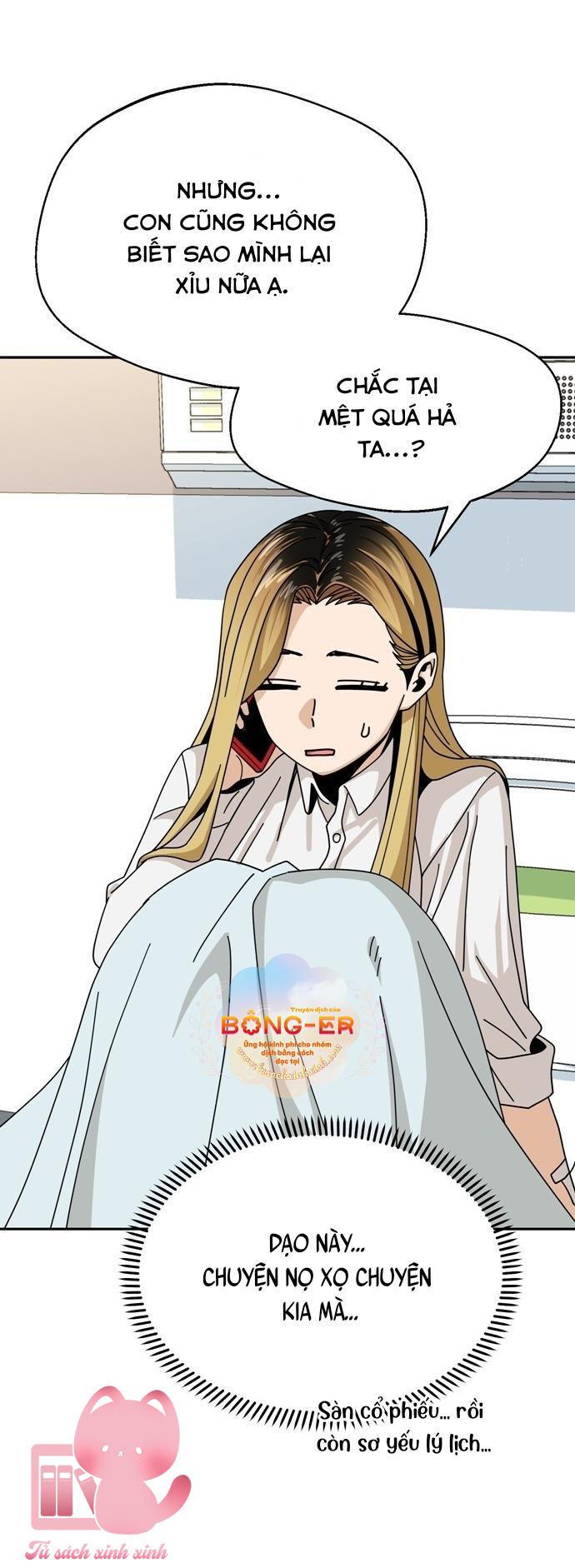 Lớ Ngớ Vớ Phải Tình Yêu Chap 40 - Trang 2