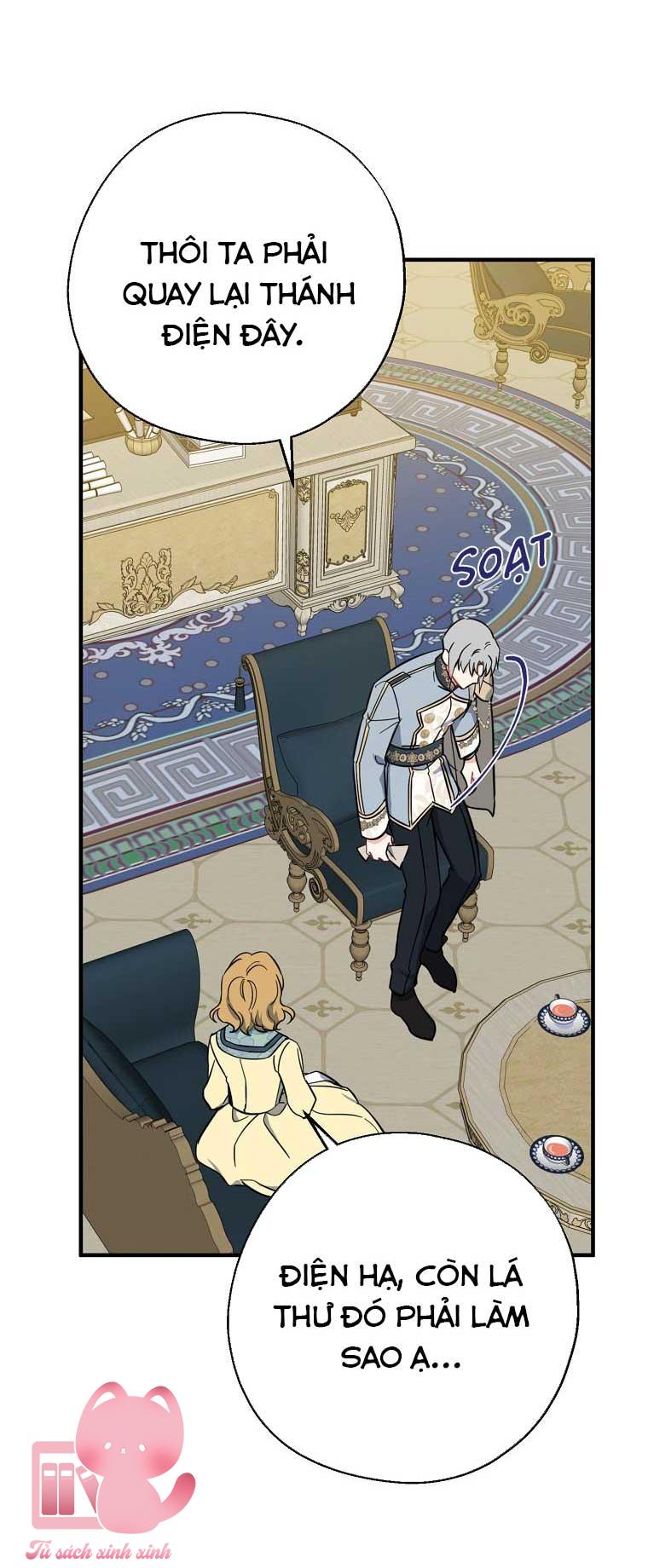 A Nào, Ngậm Thìa Vàng Nhé? Chap 51 - Trang 3