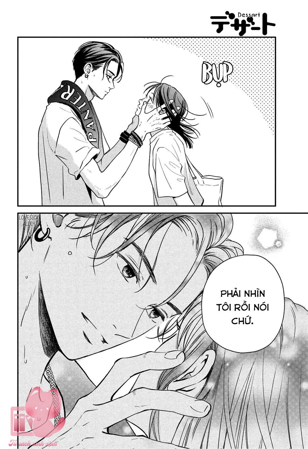 Choking On Love Chap 1 - Trang 2
