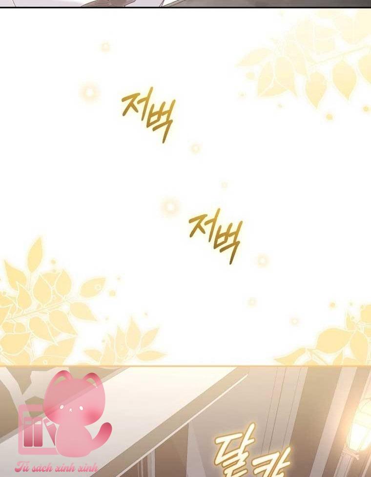 Tôi Được Nuôi Dưỡng Bởi Những Kẻ Phản Diện Chap 69 - Trang 3