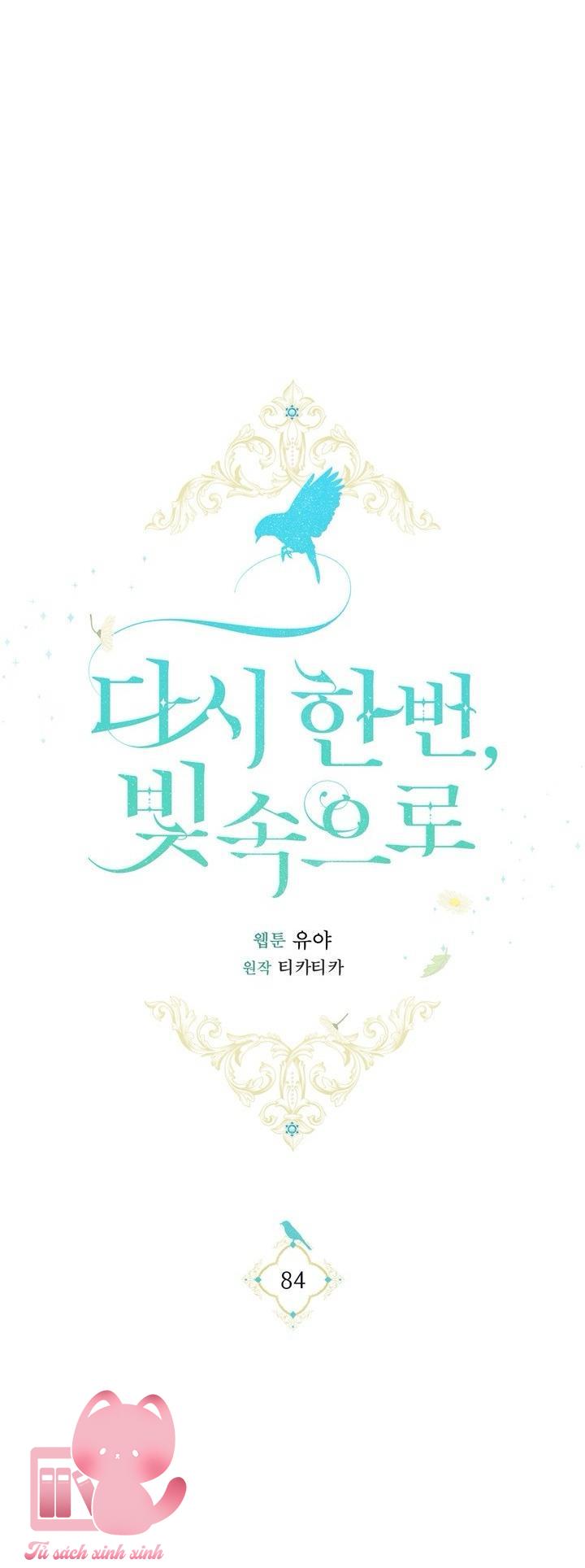 Hướng Về Ánh Dương Lần Nữa Chapter 84 - Trang 4