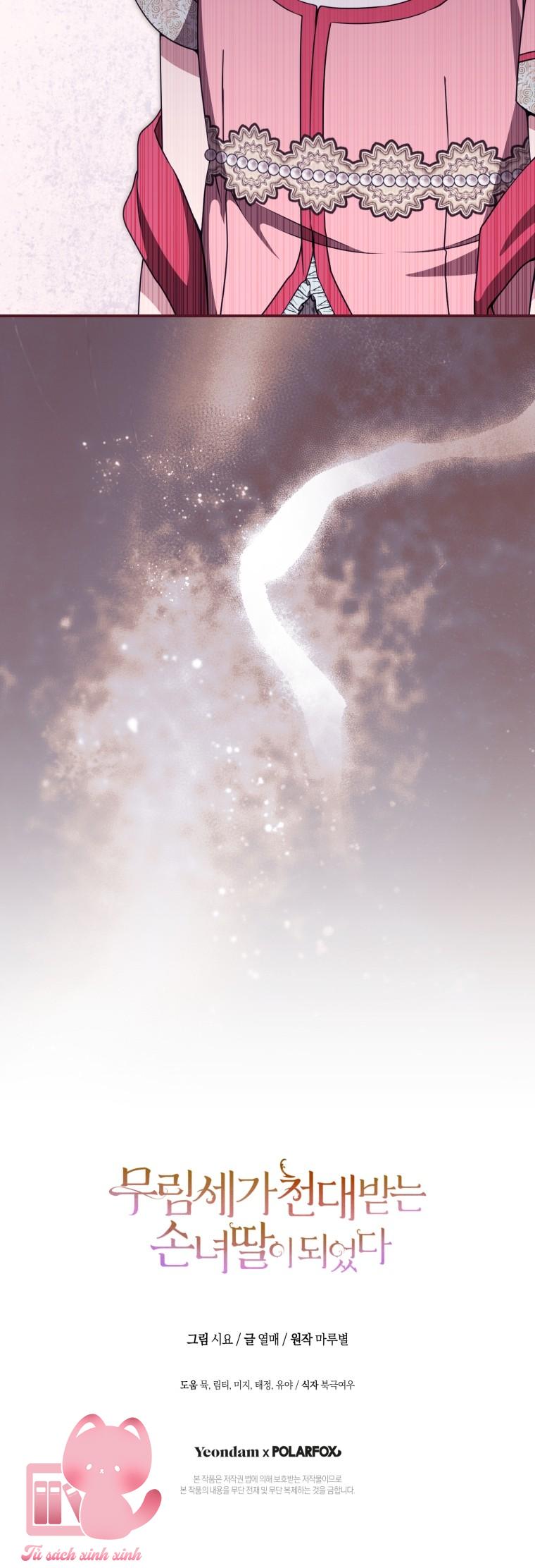 Trở Thành Cô Cháu Gái Bị Khinh Miệt Của Gia Tộc Võ Lâm Chapter 106 - Trang 3