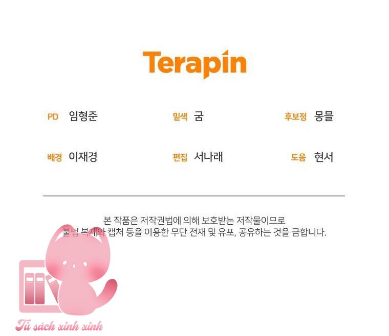 Tôi Được Nuôi Dưỡng Bởi Những Kẻ Phản Diện Chap 42 - Trang 3