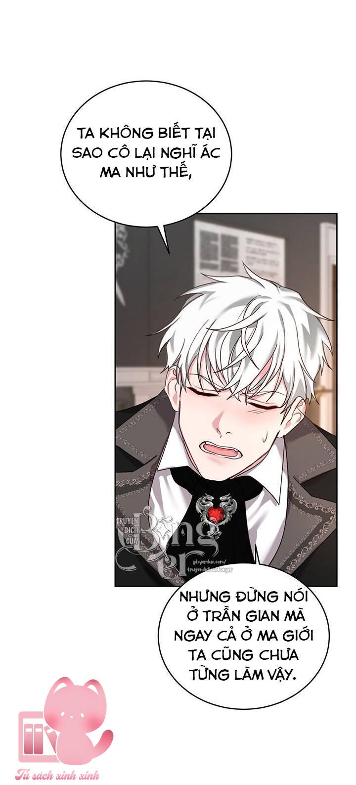 Thế Thì Ta Cứ Trở Thành Kẻ Ác Thôi Chap 21 - Trang 2