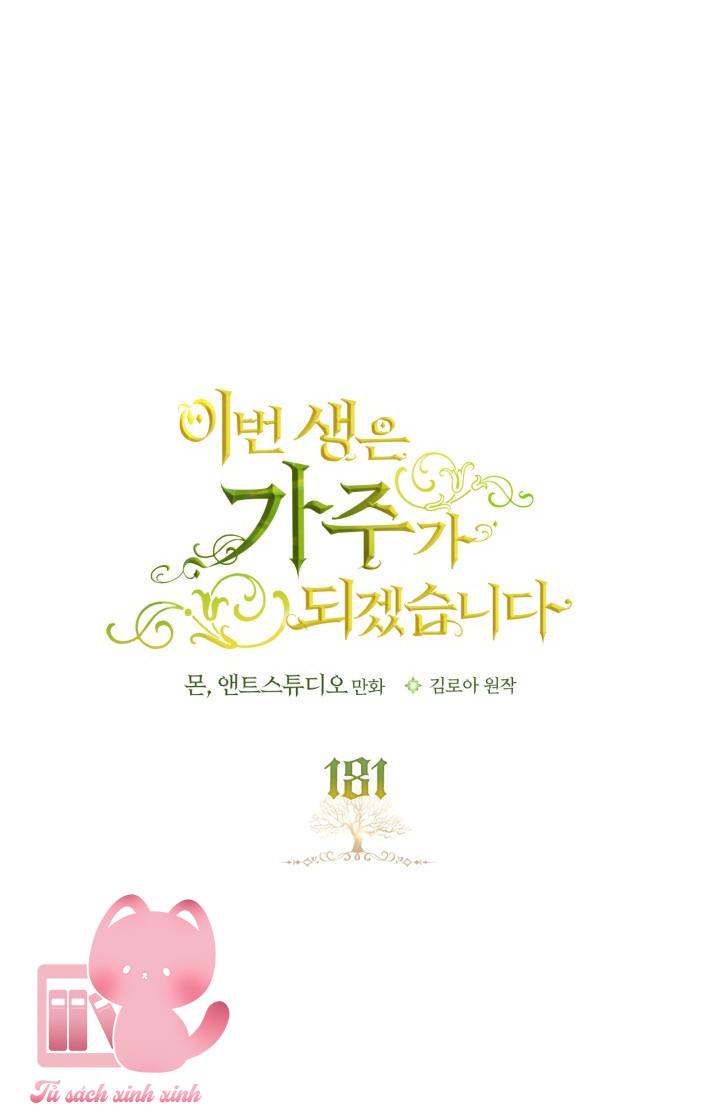 Kiếp Này Ta Sẽ Trở Thành Gia Chủ Chap 181 - Trang 2