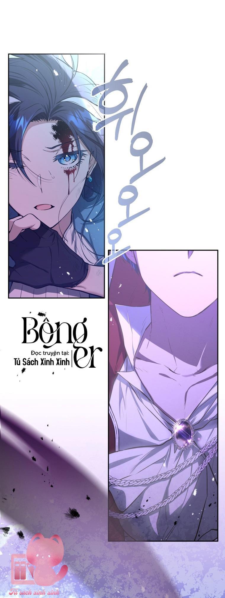 Bé Con Cá Voi Sát Thủ Chapter 1 - Trang 4