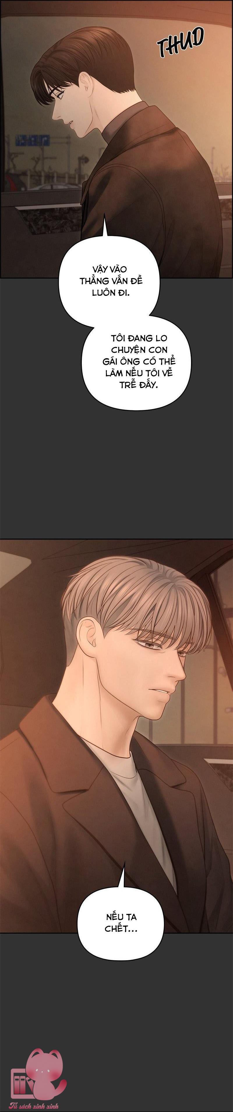 Hy Vọng Duy Nhất Chap 64 - Trang 2