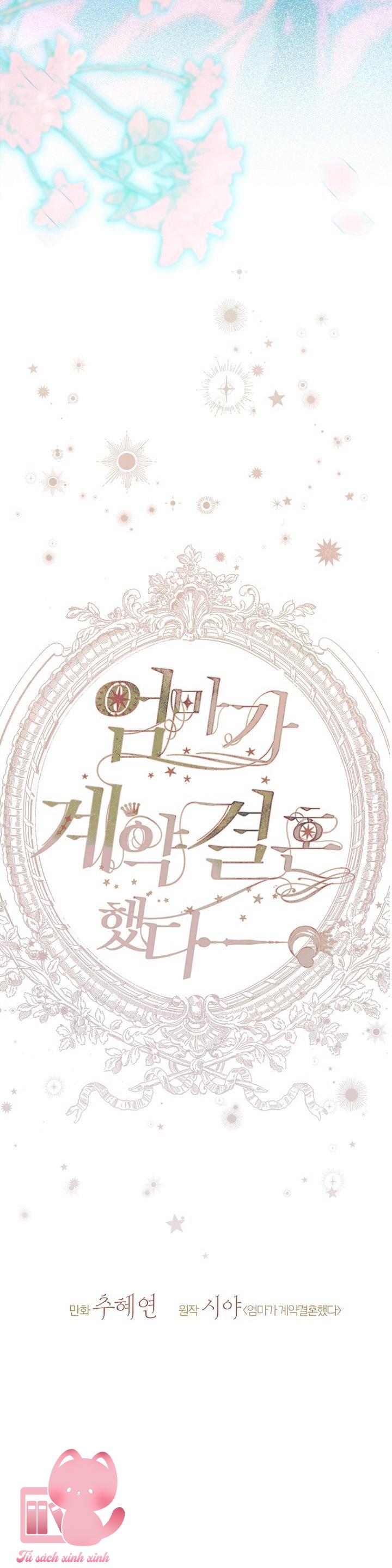 Khế Ước Hôn Nhân Của Mẹ Tôi Chap 91 - Trang 3