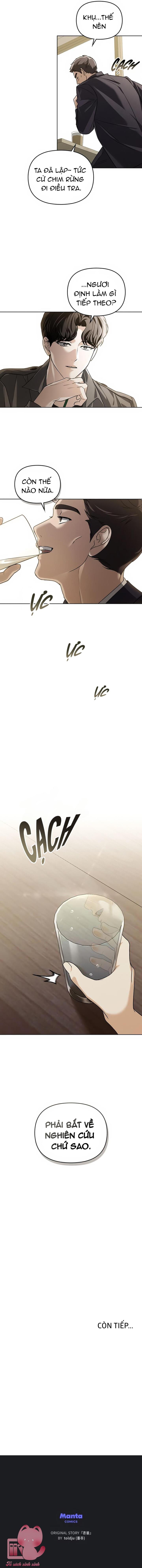 [BL] Lửa Hồn Chap 16 - Trang 2