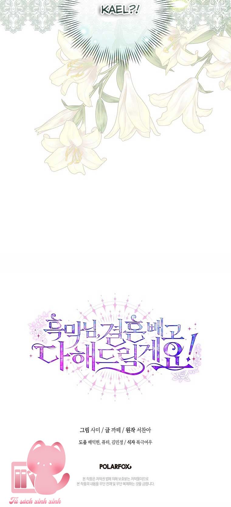 Này Boss Phản Diện, Tôi Có Thể Làm Mọi Thứ Trừ Cưới Ngài Chap 6 - Trang 4