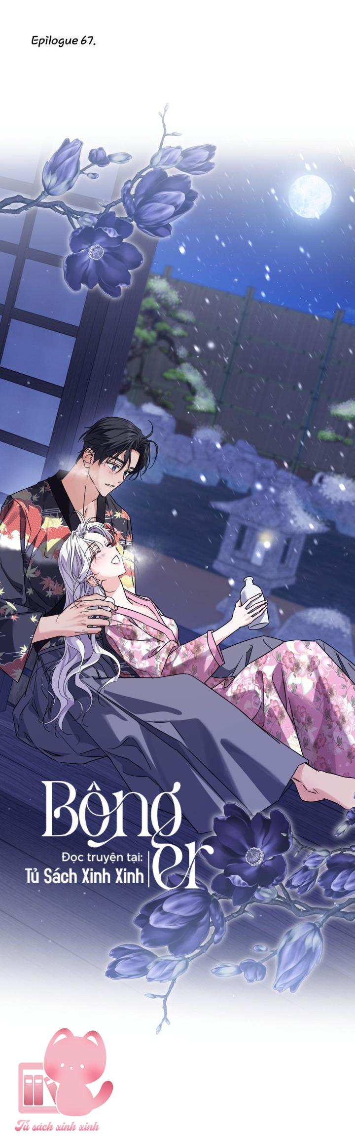 Hoàng Nữ Cosplay Nonfan Chap 67 - Trang 3