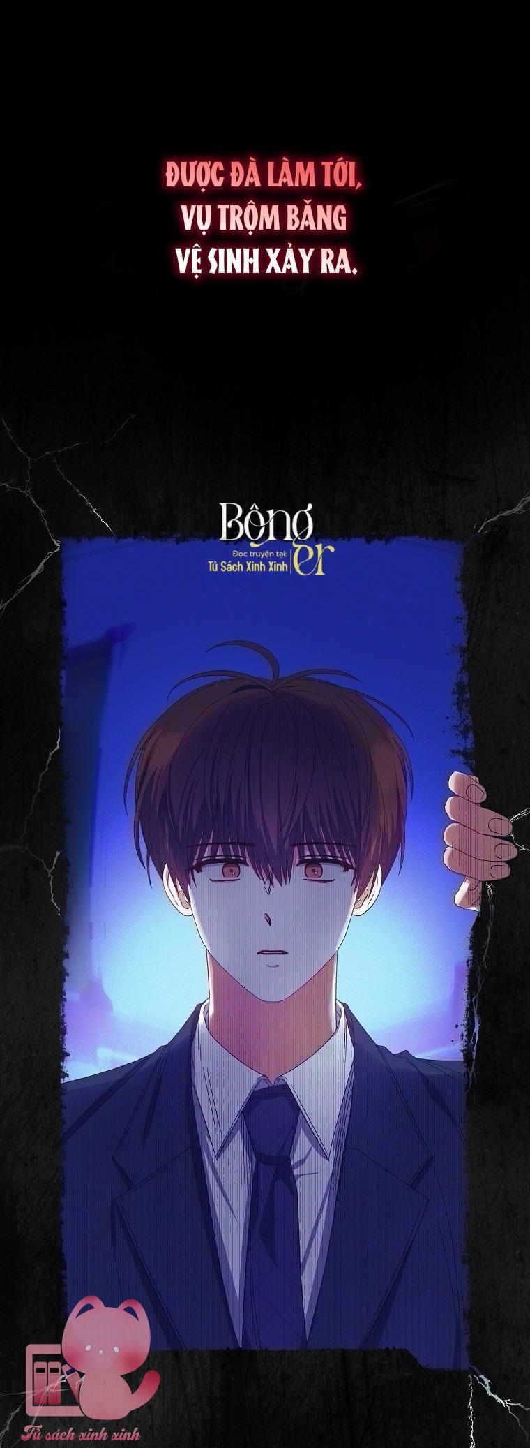 Debut Or Die Chap 60 - Trang 3