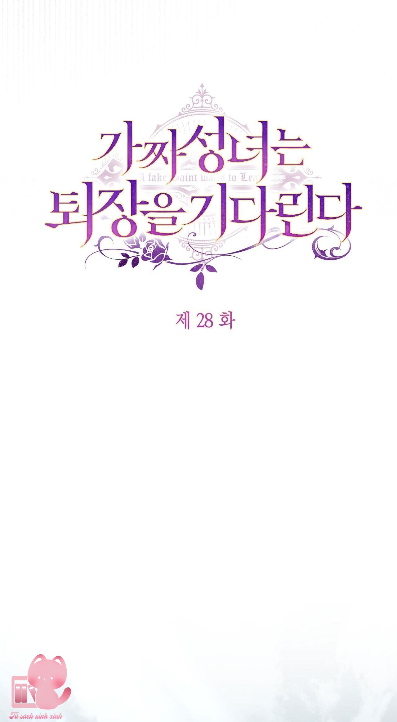 Thánh Nữ Giả Muốn Bỏ Trốn Chap 28 - Trang 4