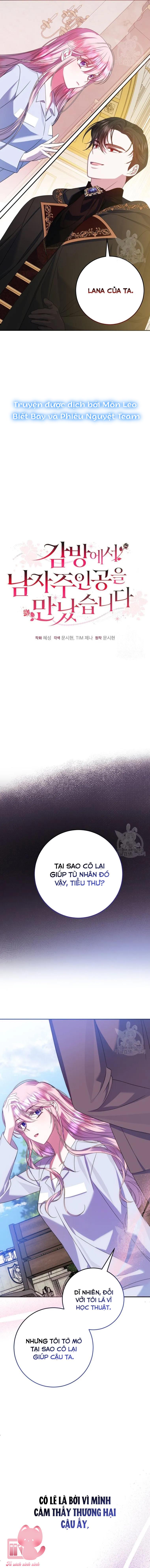 Tôi Gặp Nam Chính Trong Tù Chapter 16 - Trang 4