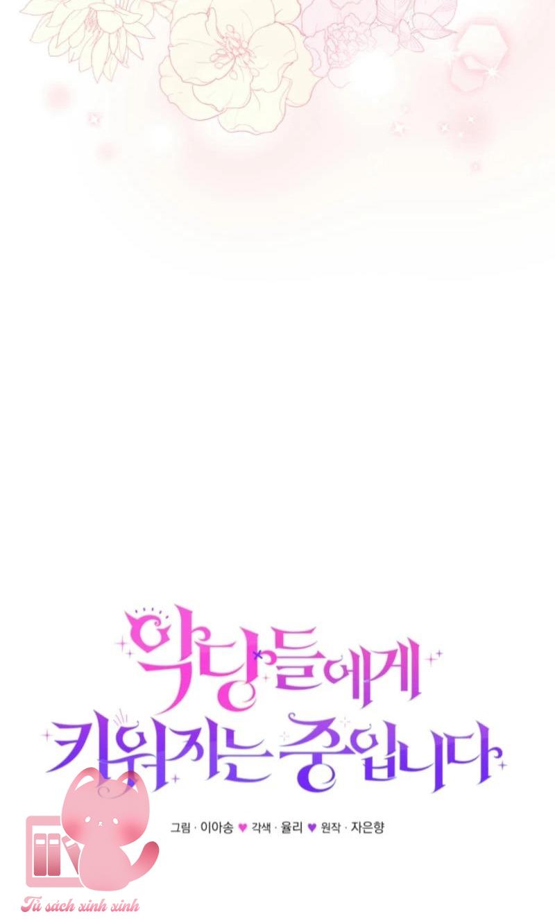 Tôi Được Nuôi Dưỡng Bởi Những Kẻ Phản Diện Chap 94 - Trang 3