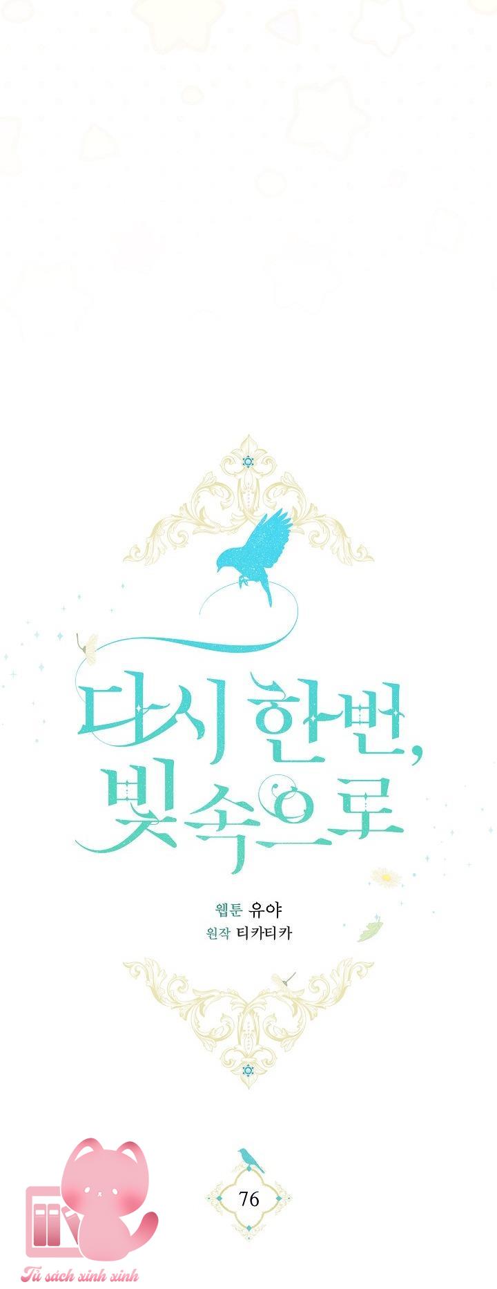 Hướng Về Ánh Dương Lần Nữa Chapter 76 - Trang 4