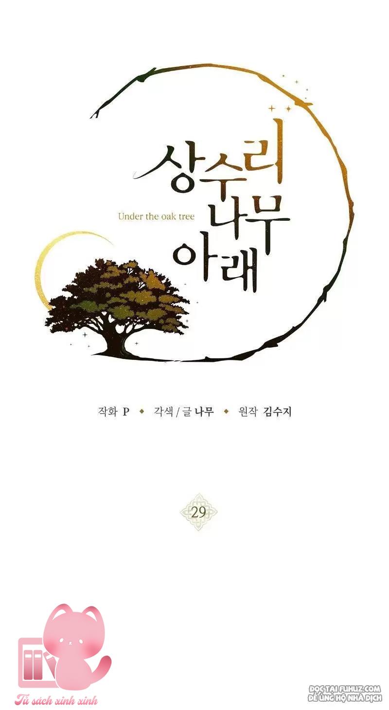 Dưới Tán Cây Sồi Chapter 29 - Trang 3