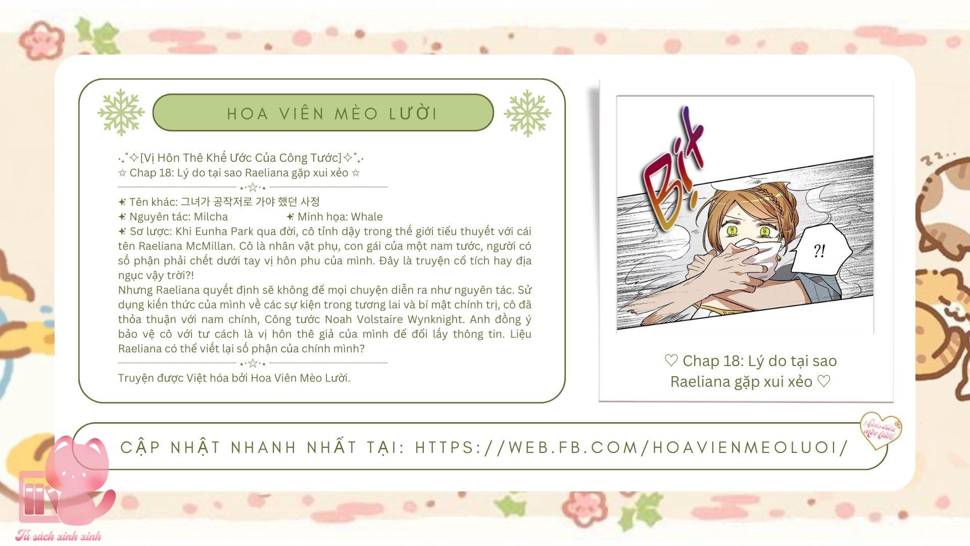 Vị Hôn Thê Khế Ước Của Công Tước Chapter 18 - Trang 4