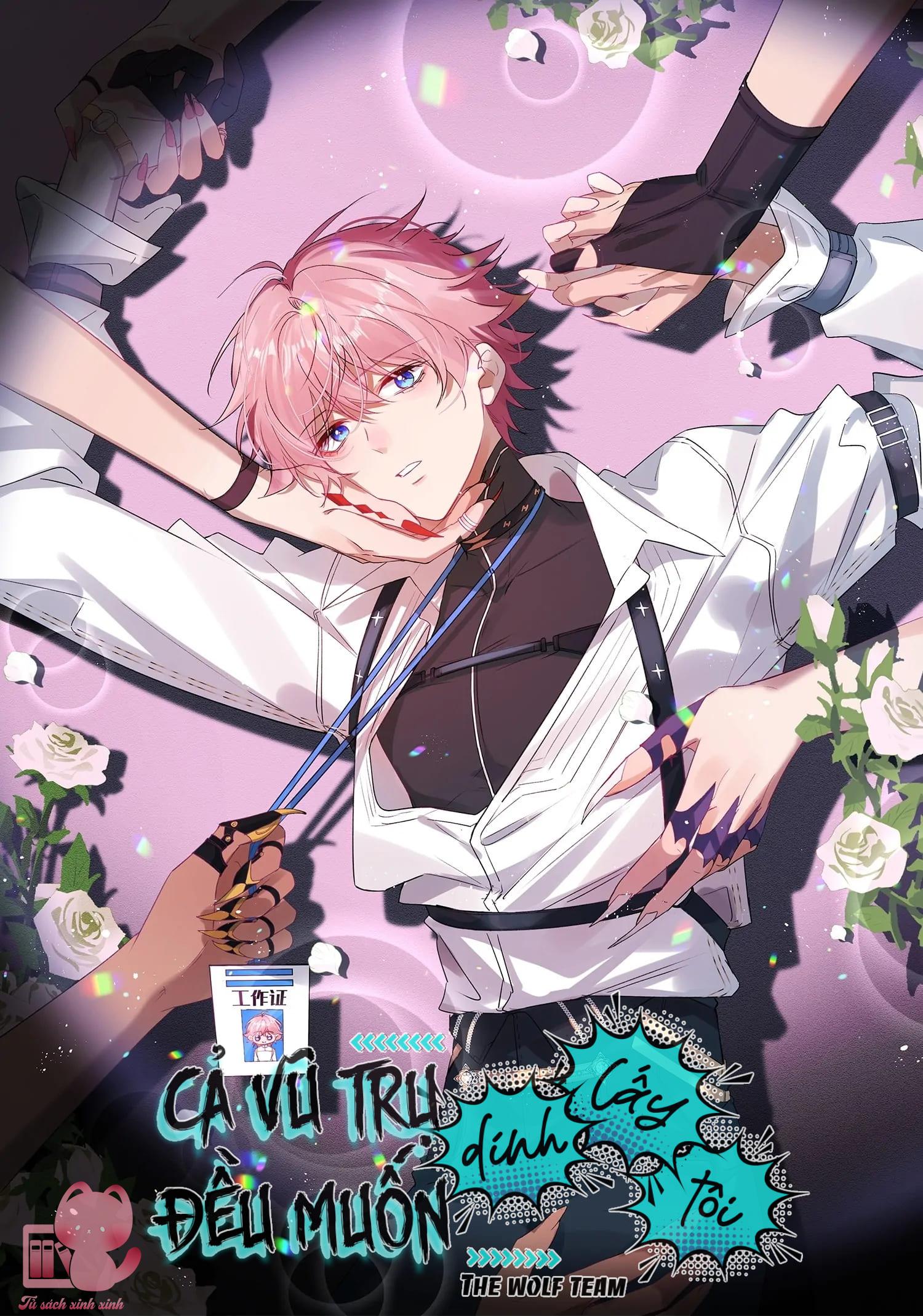 Cả Vũ Trụ Đều Muốn Dính Lấy Tôi Chap 6 - Trang 3