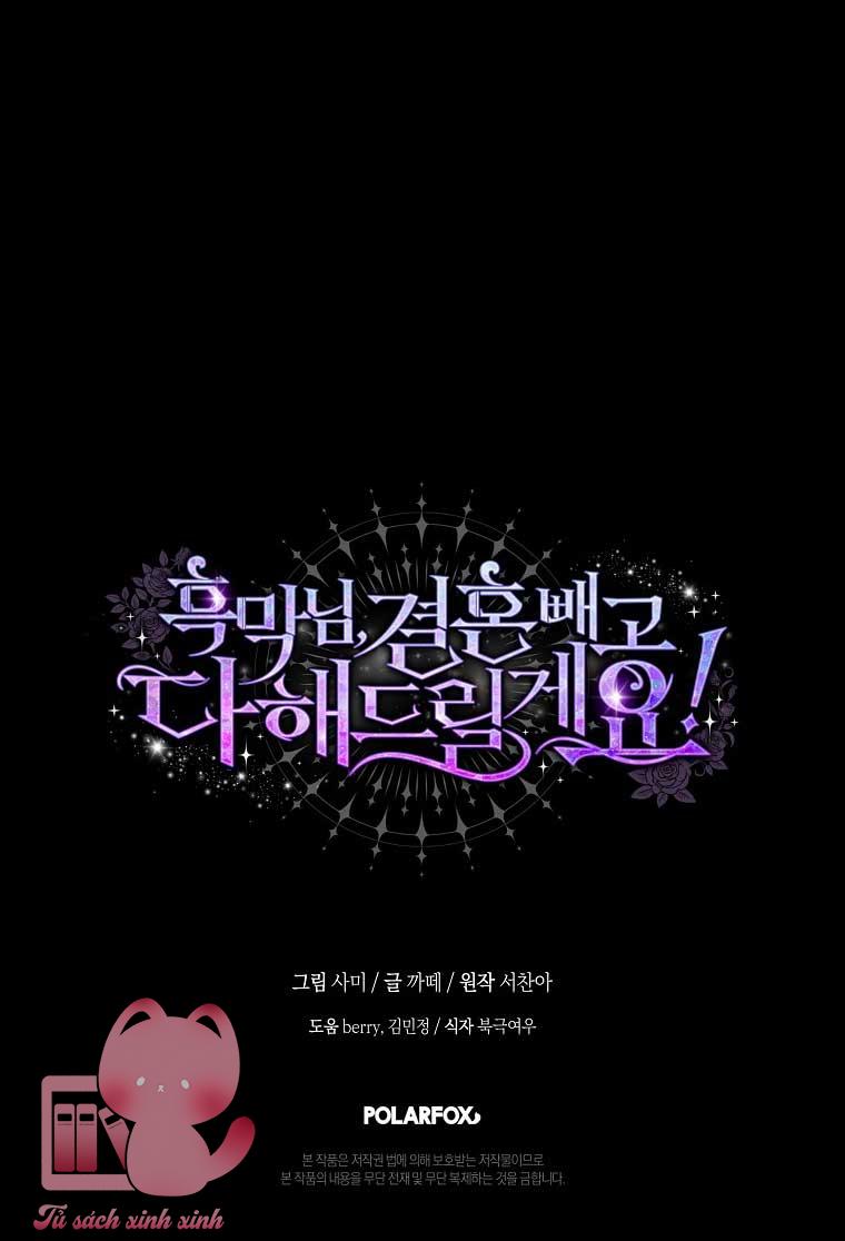 Này Boss Phản Diện, Tôi Có Thể Làm Mọi Thứ Trừ Cưới Ngài Chap 32 - Trang 4