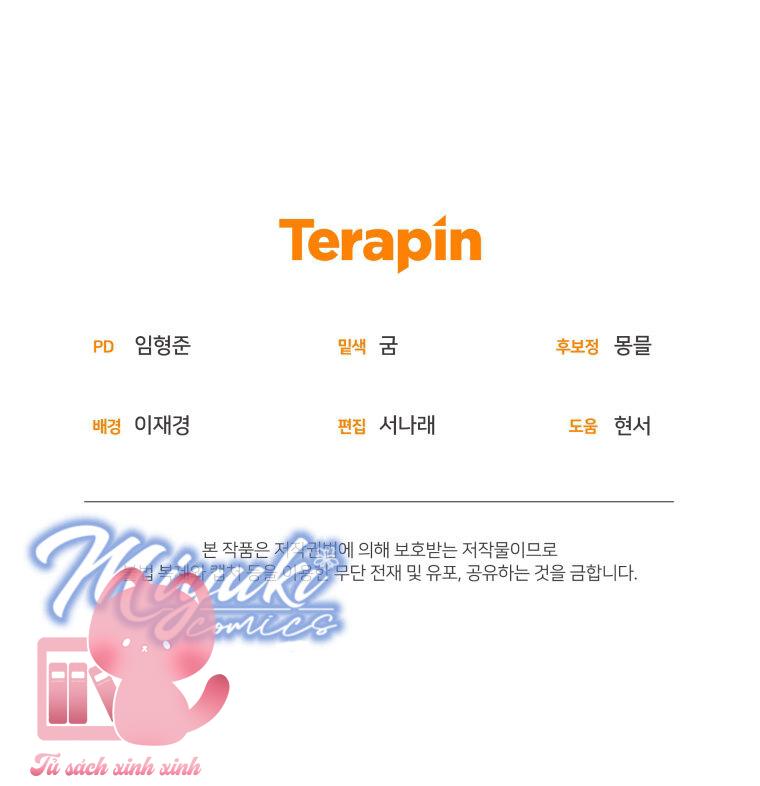 Tôi Được Nuôi Dưỡng Bởi Những Kẻ Phản Diện Chap 27 - Trang 3