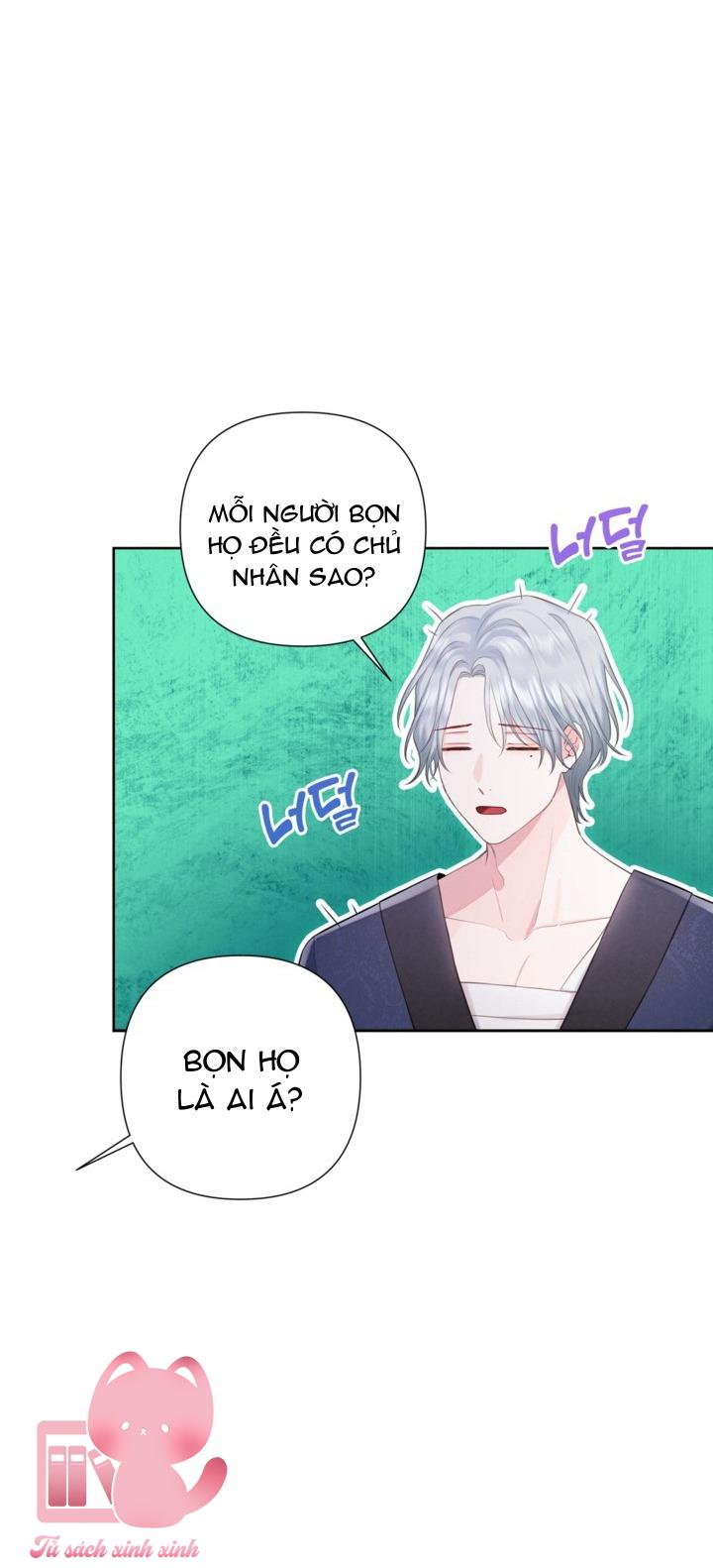 Người Anh Trai Mạnh Nhất Của Tôi Đã Mất Trí Nhớ Chap 4 - Trang 4