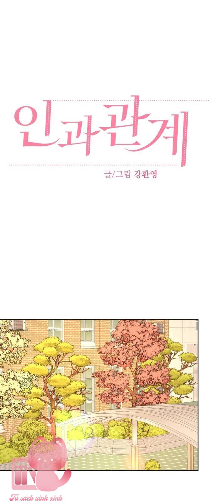 Quan Hệ Nhân Quả Chap 69 - Trang 2