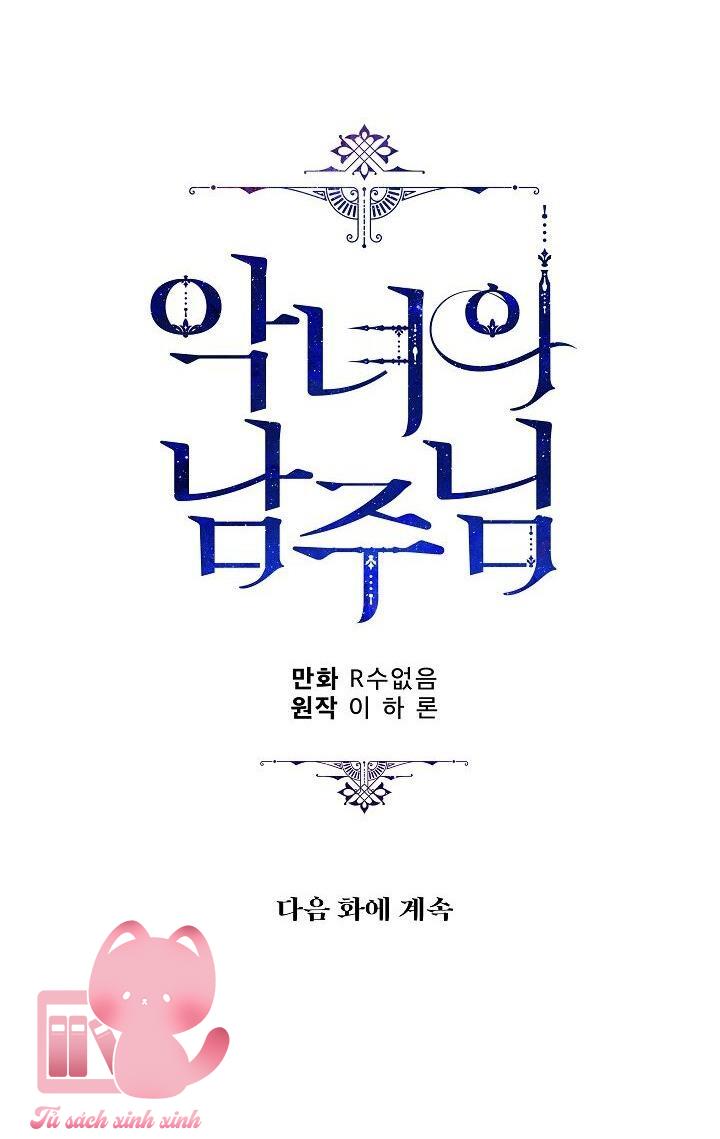 Người Hùng Của Ác Nữ Chapter 3 - Trang 4