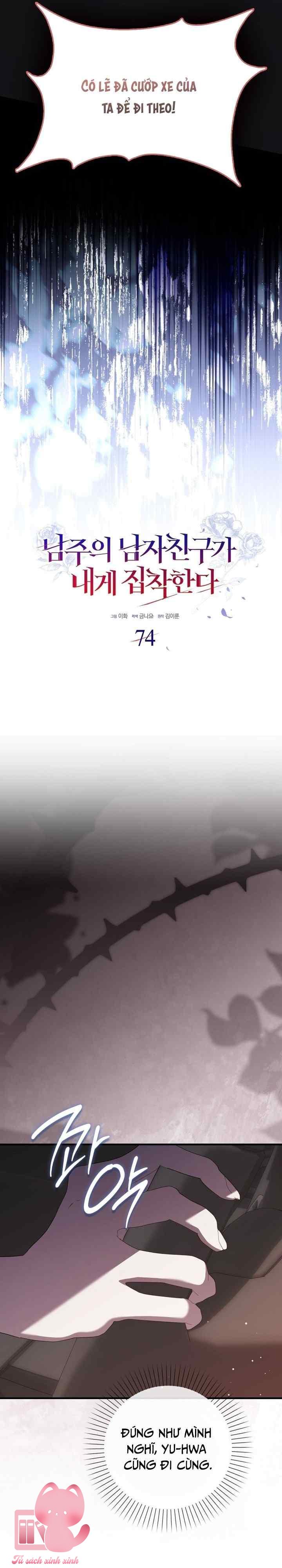 Bạn Trai Của Nam Chính Ám Ảnh Tôi Chap 74 - Trang 2