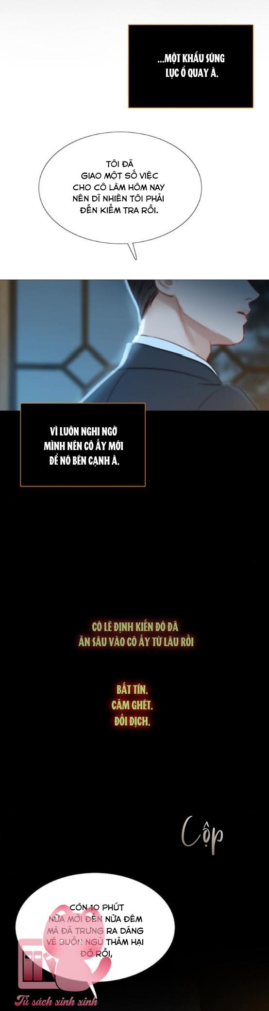 Serena Chương 12 - Trang 4