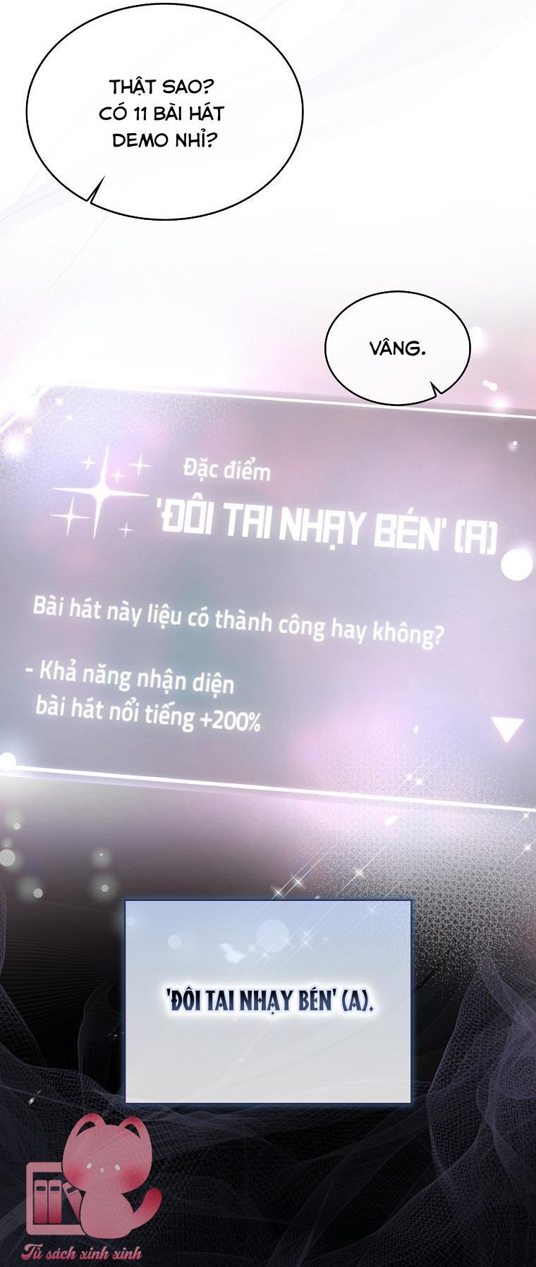 Debut Or Die Chap 68 - Next Chap 69