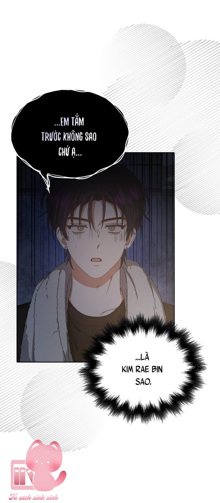 Debut Or Die Chap 40 - Trang 3
