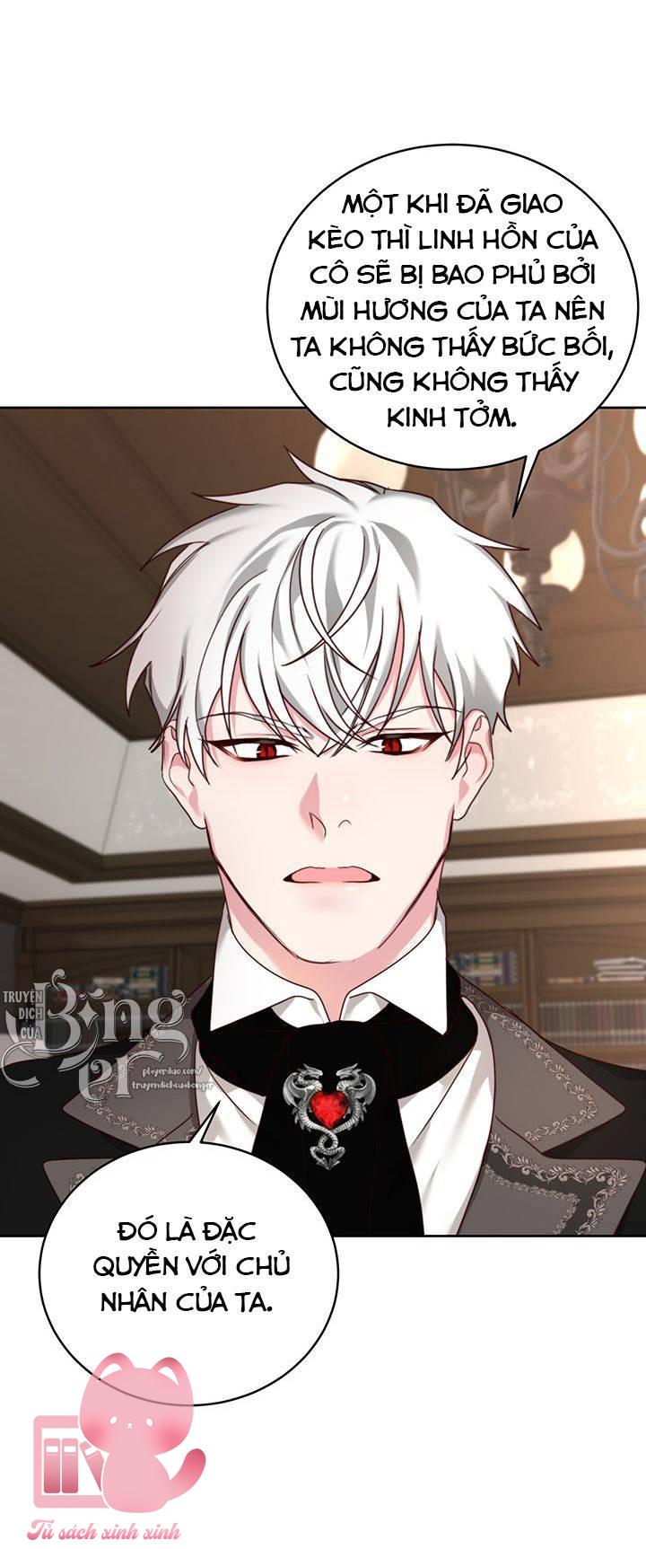 Thế Thì Ta Cứ Trở Thành Kẻ Ác Thôi Chap 21 - Trang 2