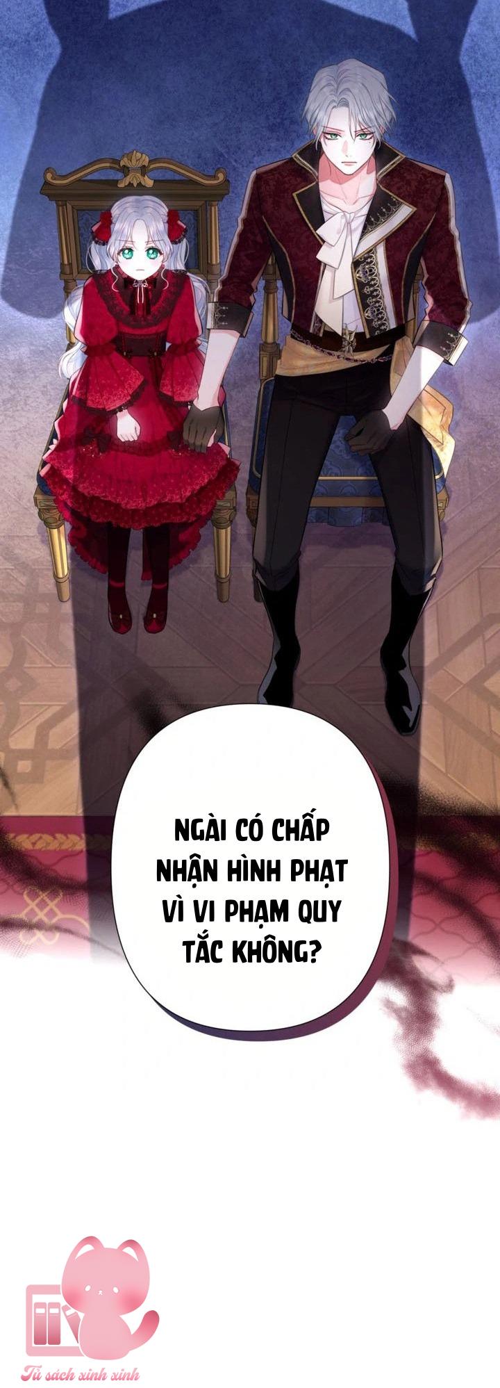 Người Anh Trai Mạnh Nhất Của Tôi Đã Mất Trí Nhớ Chap 13 - Trang 4