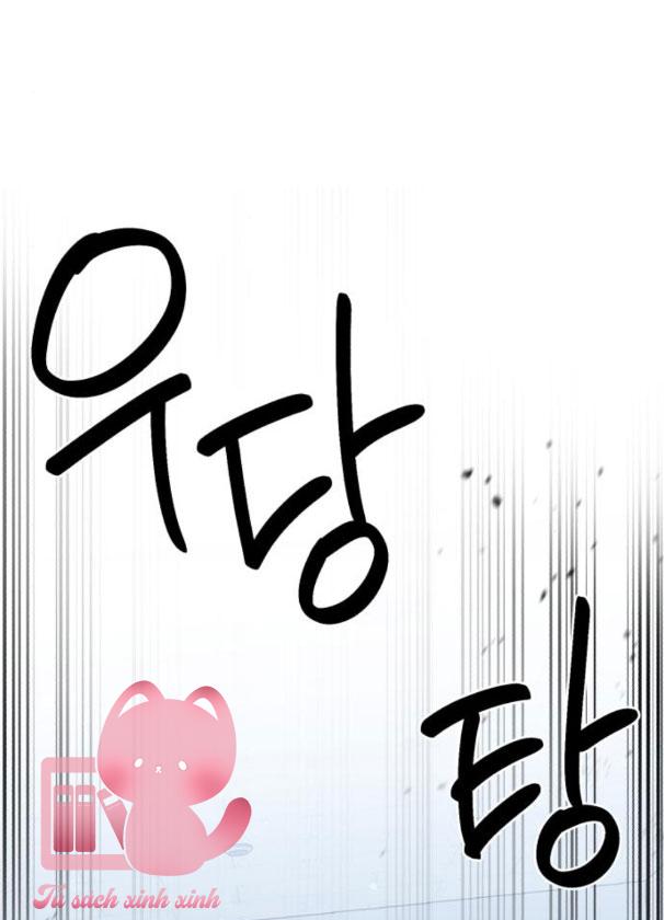 Thần Hổ Jangsan Chapter 31 - Trang 4