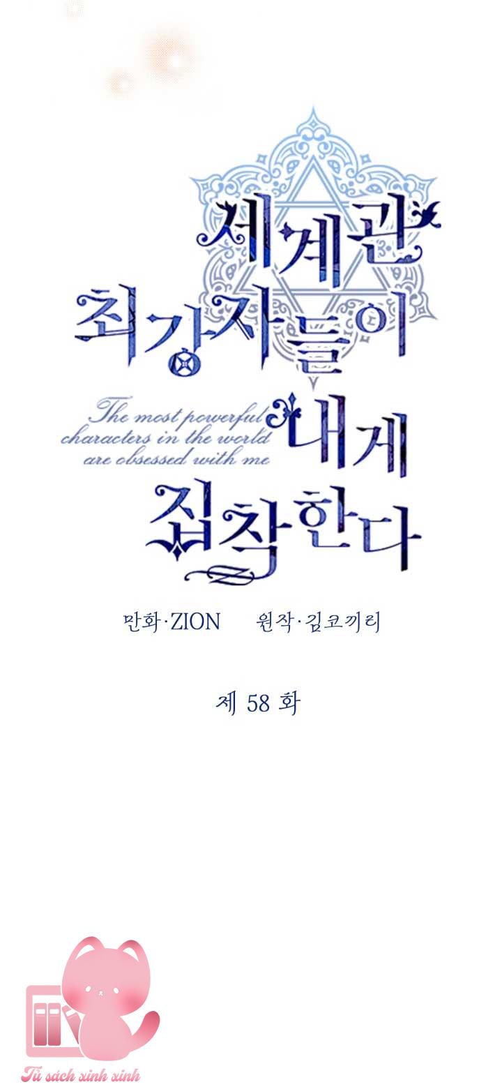 Những Nhân Vật Mạnh Nhất Thế Giới Ám Ảnh Tôi Chapter 58 - Trang 4