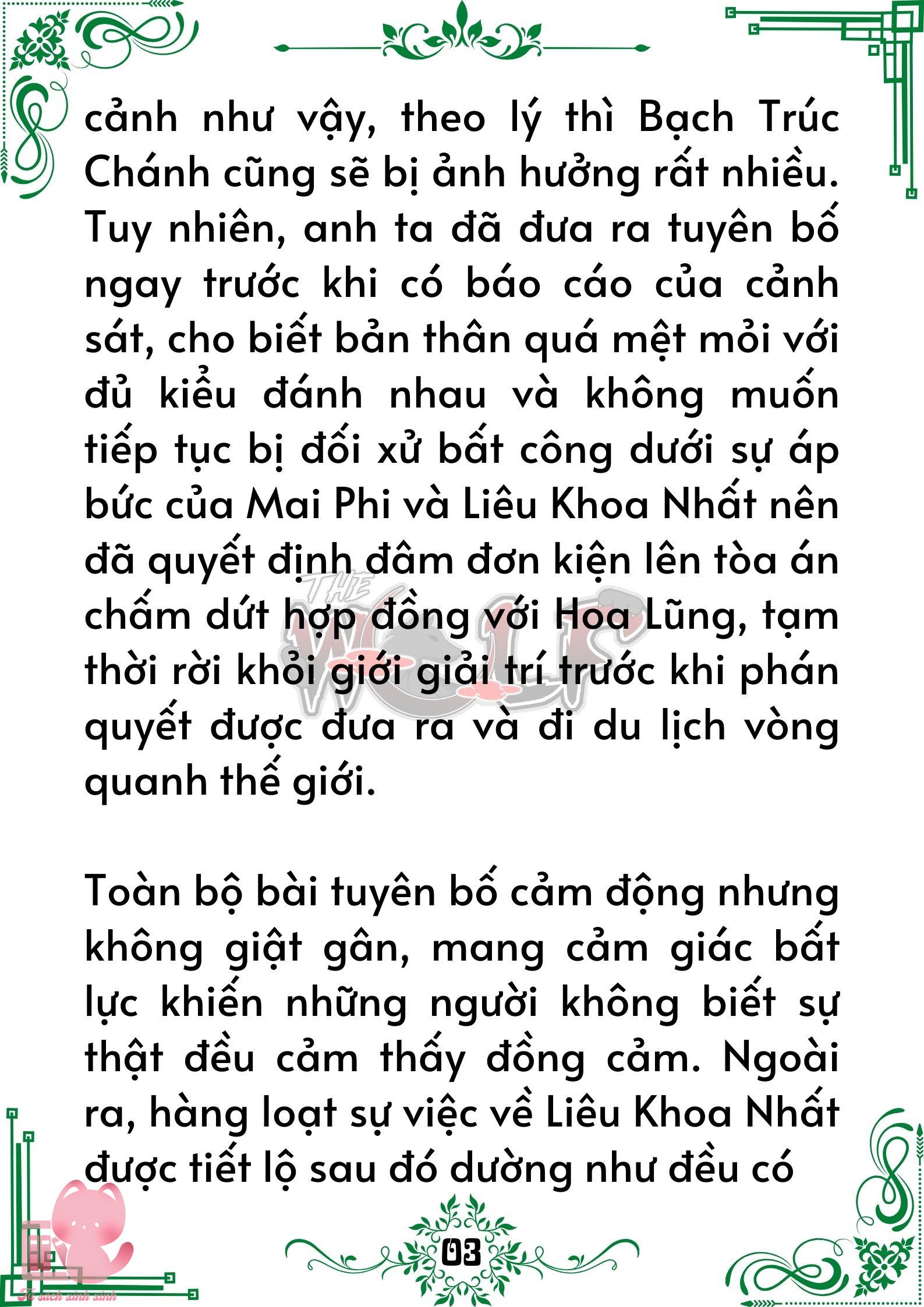 Quý nhân phù trợ Du Chap 69 - Trang 2