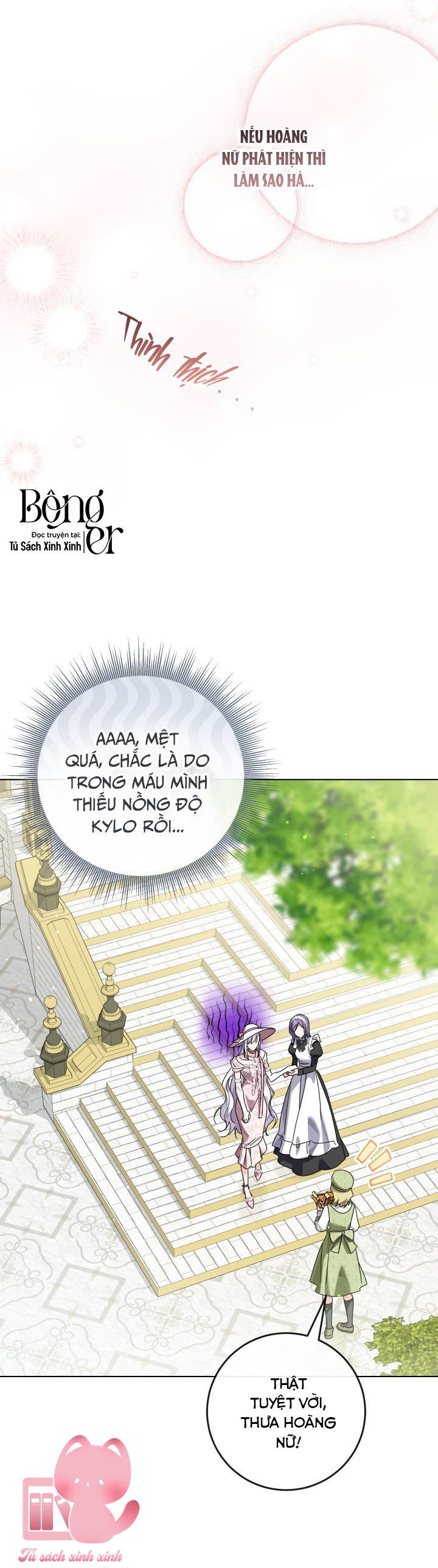 Hoàng Nữ Cosplay Nonfan Chap 70 - Trang 2