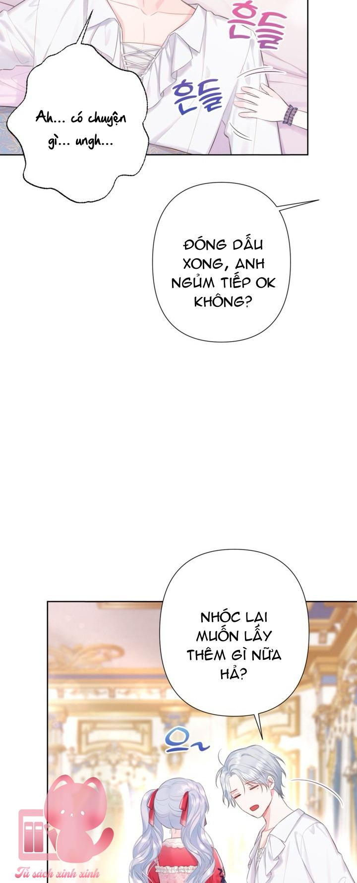 Người Anh Trai Mạnh Nhất Của Tôi Đã Mất Trí Nhớ Chap 8 - Trang 4