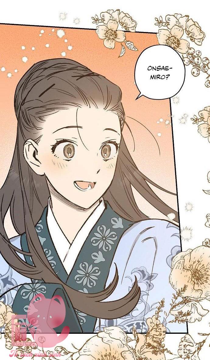 Onsaemiro Chapter 21 - Trang 4