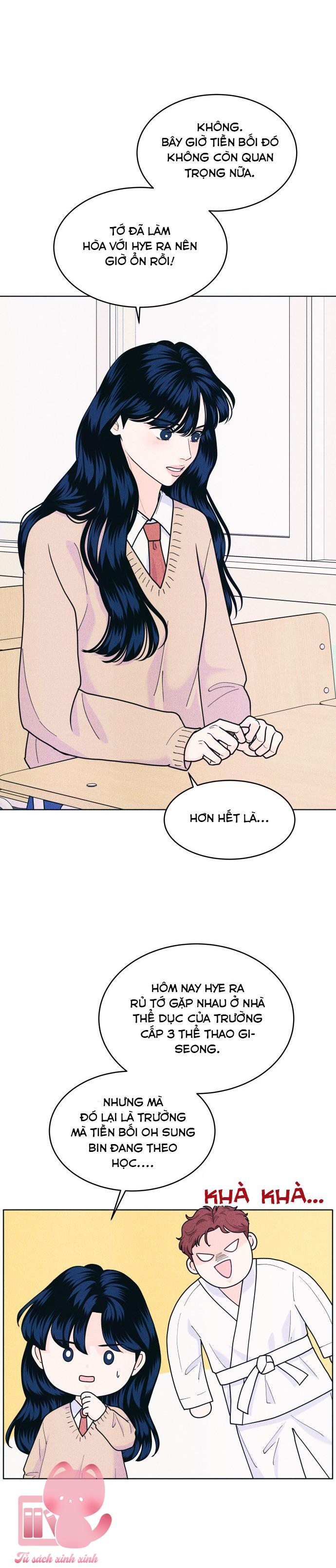 Cặp Đôi Hướng Nội Chapter 61 - Trang 4