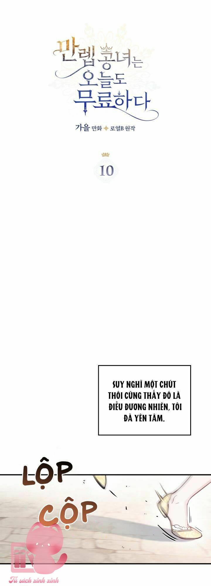 Công Nương Toàn Năng Cũng Thấy Chán Nản Chap 10 - Trang 3