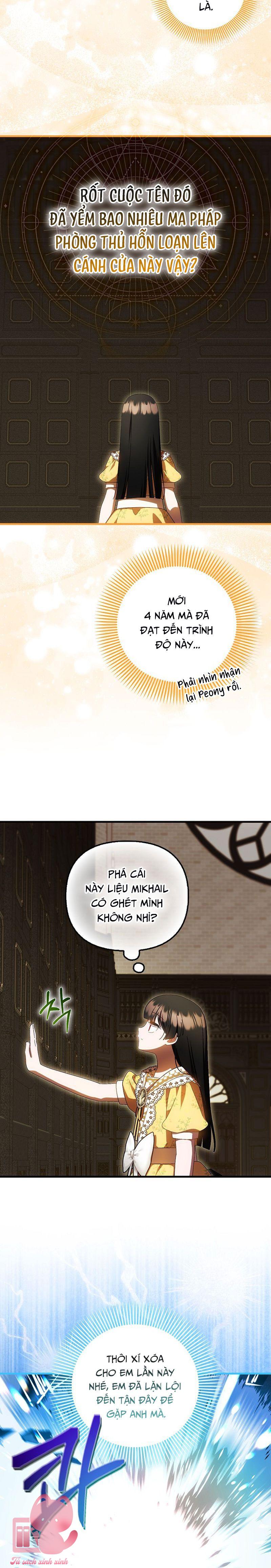 Lần Đầu Tiên Được Yêu Thương Chap 84 - Trang 2