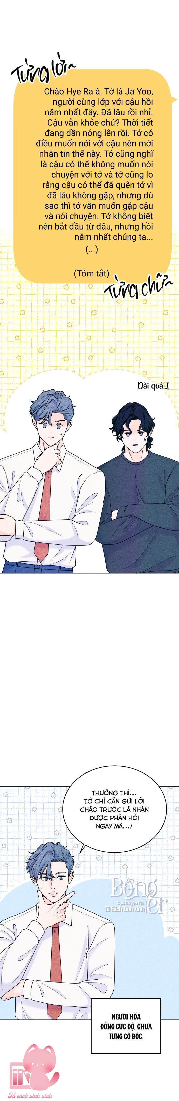 Cặp Đôi Hướng Nội Chapter 60 - Trang 4