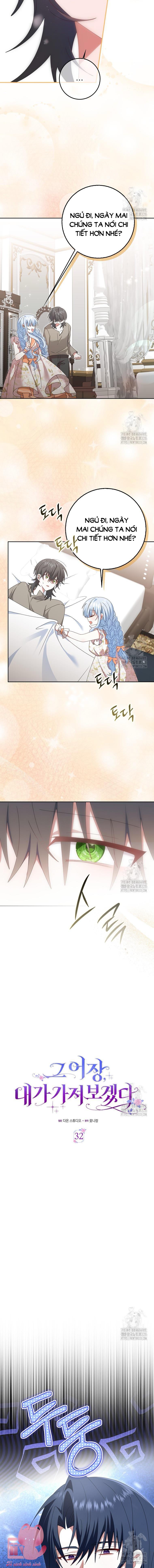 Tôi Sẽ Chiếm Lấy Ngư Trường! Chap 32 - Next Chap 33