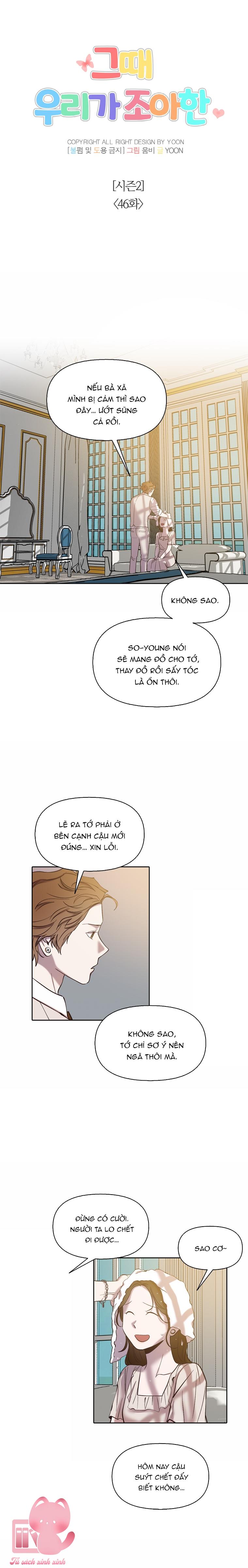 Thanh Xuân Của Chúng Ta Chap 96 - Trang 3