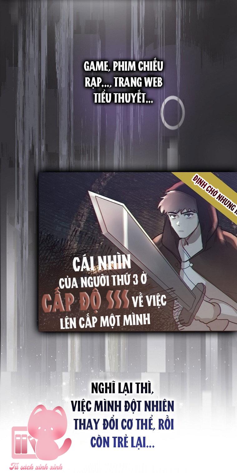 Debut Or Die Chapter 1 - Trang 4