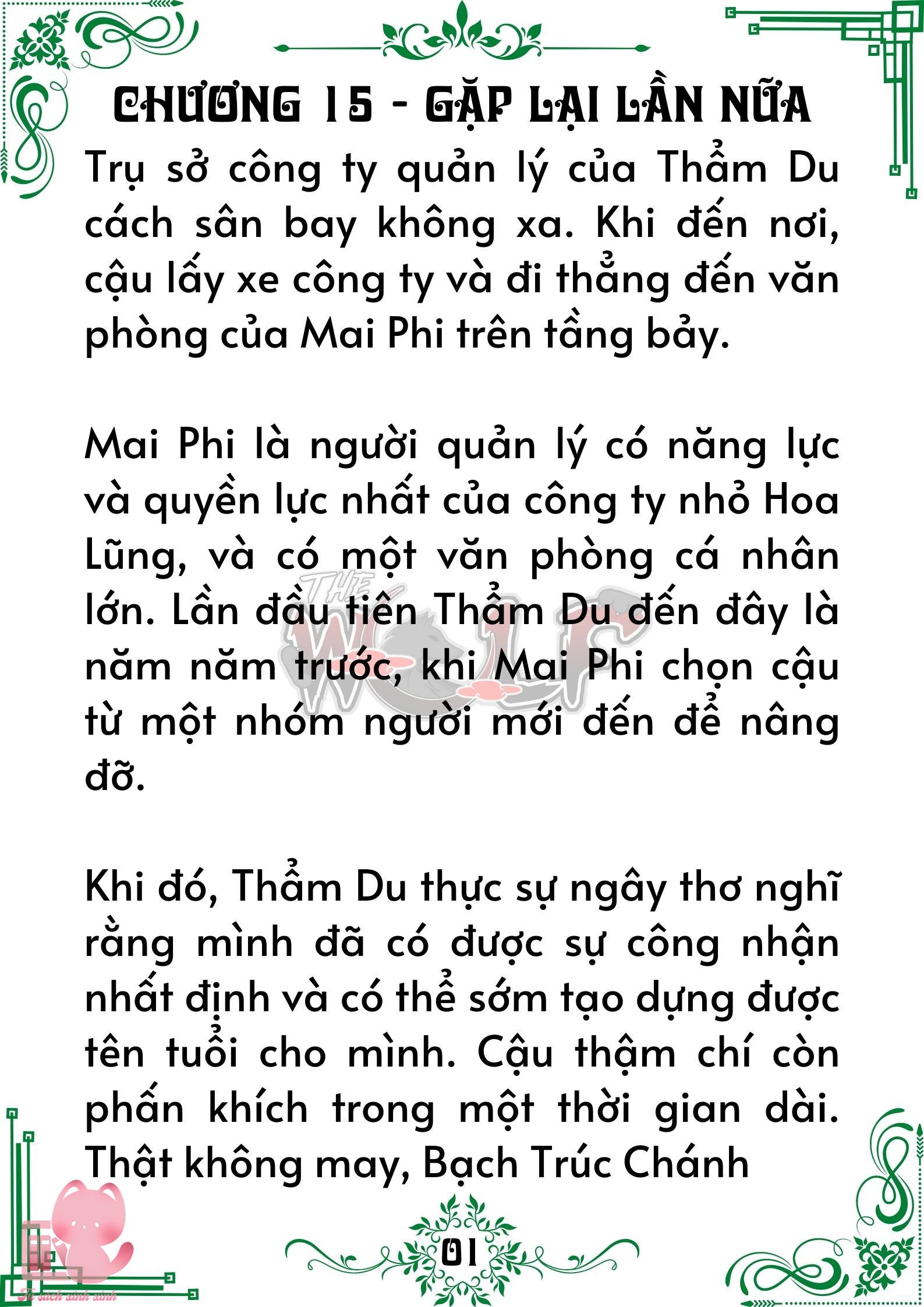 Quý nhân phù trợ Du Chap 15 - Trang 2