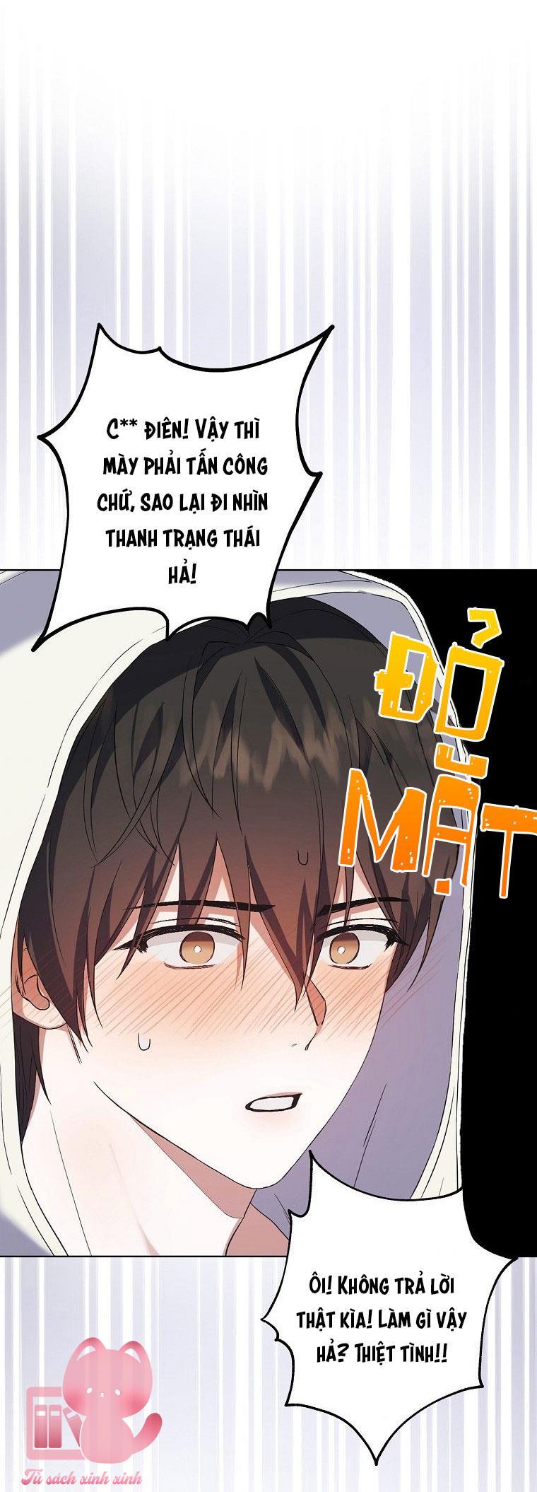Debut Or Die Chapter 1 - Trang 4
